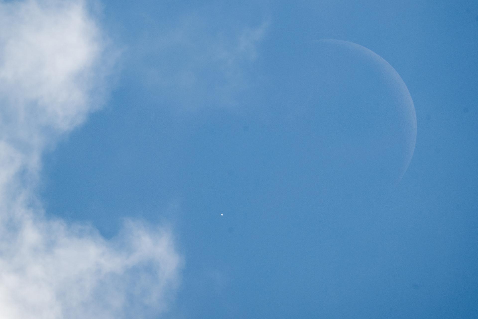 Foto konteks okultasi Venus oleh Bulan yang direkam NASA pada Juni 2026